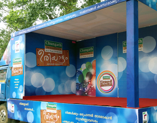 Excel Graphics Kollam recent signage project - 6